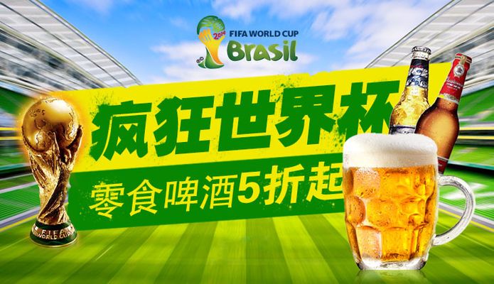 受伤病困扰