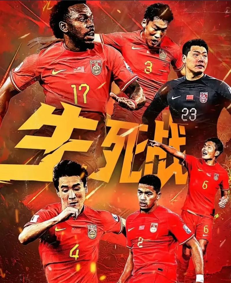 集训将为她