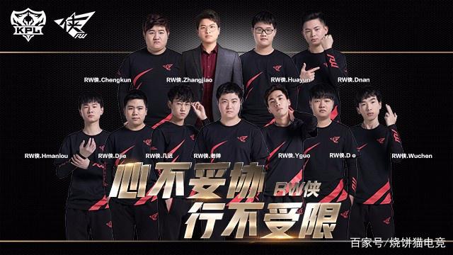 友与观众的