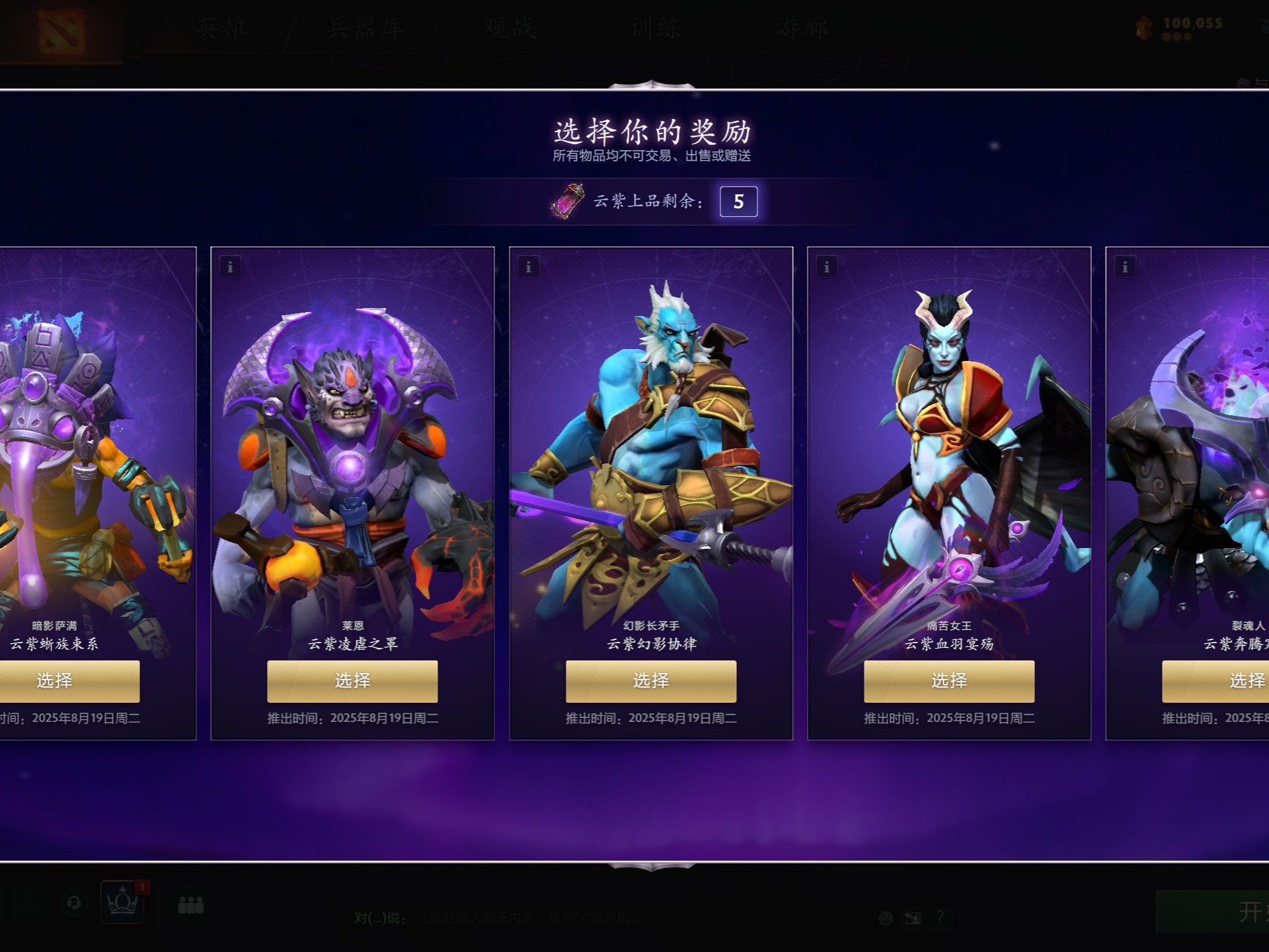 这一决定不 这一决定不