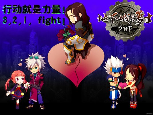 业余生活 业余生活