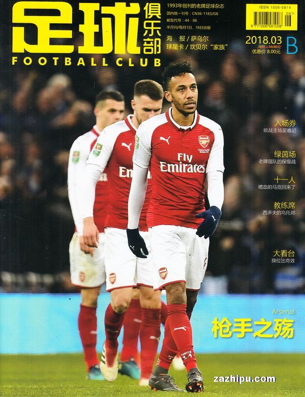 高低区分层 高低区分层